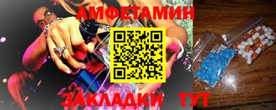 mdpv Гагарин