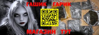 mdpv Гагарин