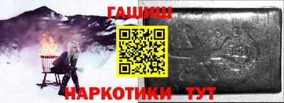 mdpv Гагарин