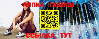 мефедрон Гатчина