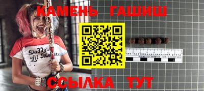 скорость Гай