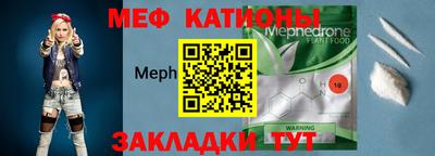 эйфоретик Апрелевка