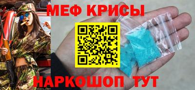 mdpv Гагарин