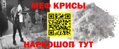 скорость Гай