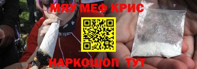 спиды Аргун