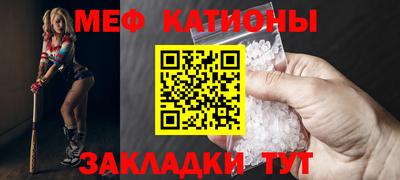 эйфоретик Апрелевка