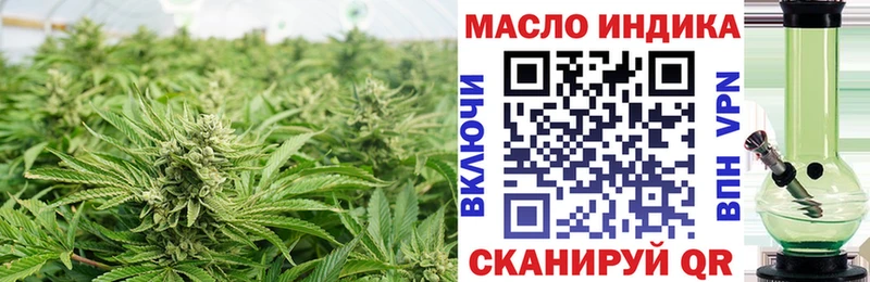 Дистиллят ТГК Wax  Усть-Лабинск 